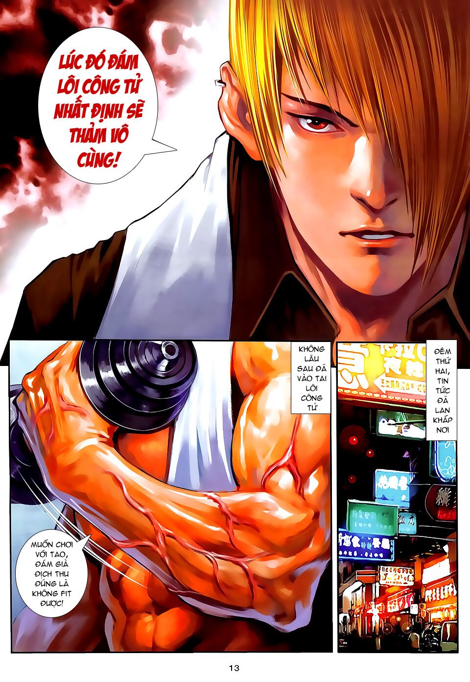 Cửu Long Thành Trại 2: Chapter 57