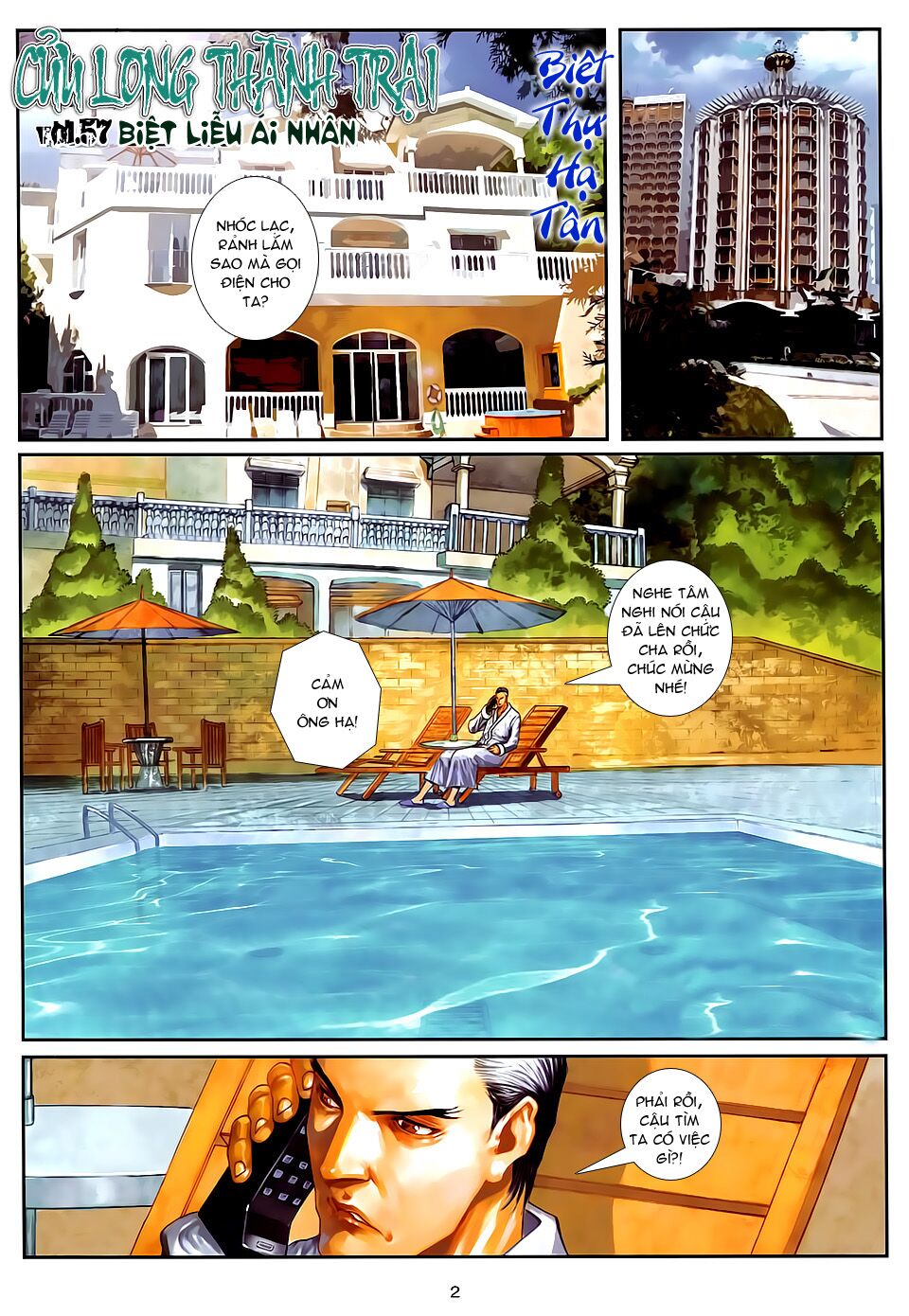 Cửu Long Thành Trại 2: Chapter 57