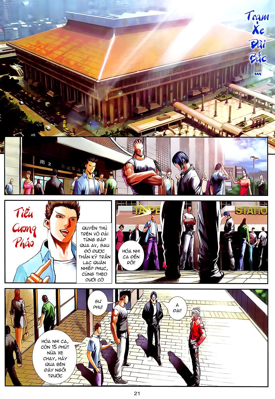 Cửu Long Thành Trại 2: Chapter 57