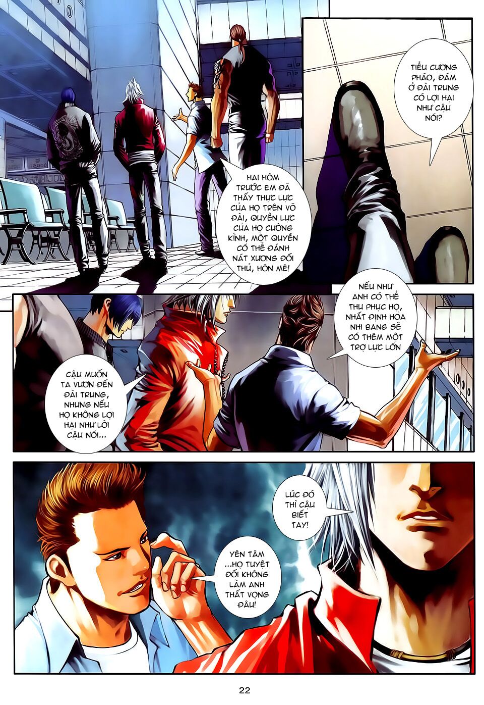 Cửu Long Thành Trại 2: Chapter 57