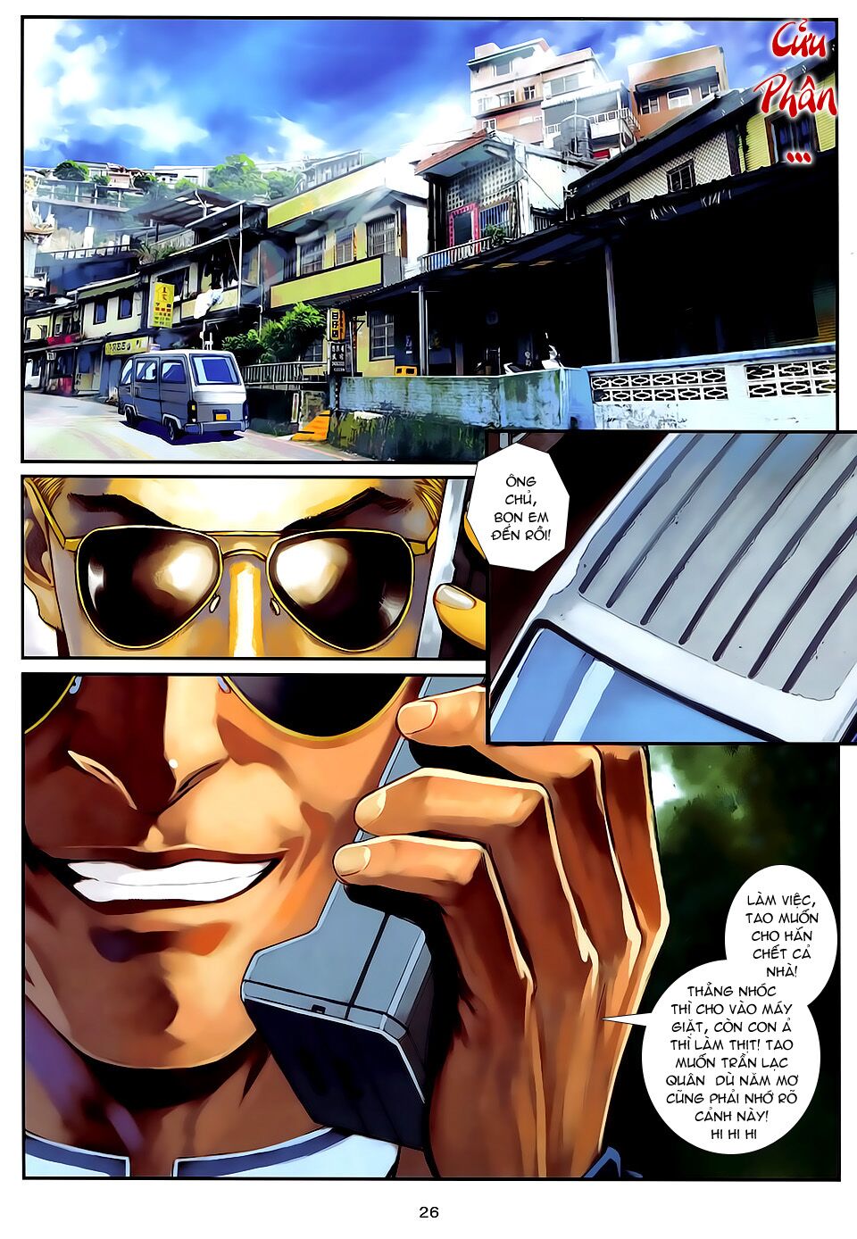Cửu Long Thành Trại 2: Chapter 57