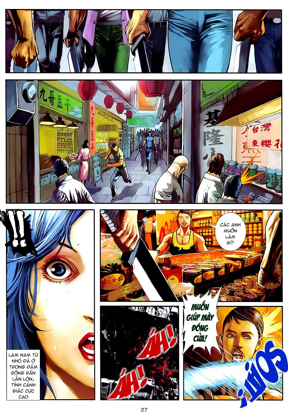 Cửu Long Thành Trại 2: Chapter 57