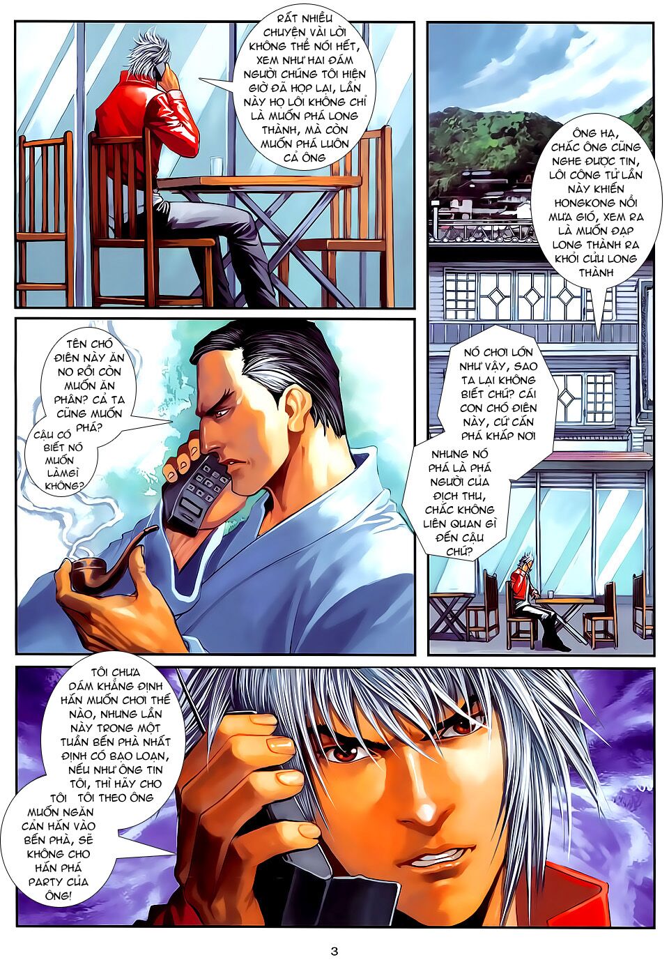 Cửu Long Thành Trại 2: Chapter 57