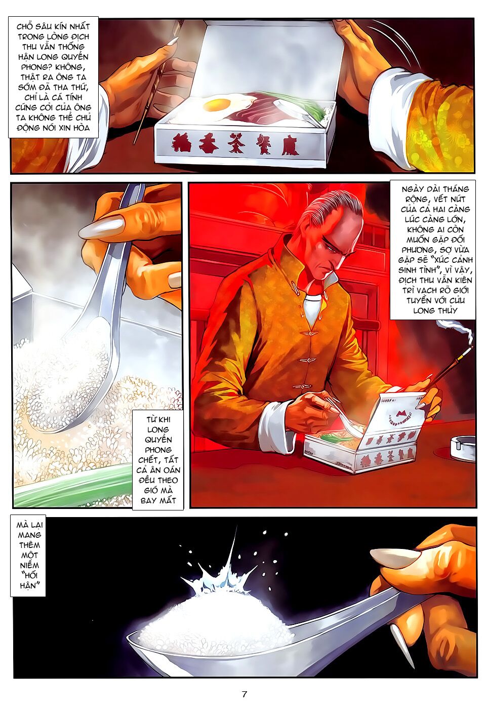 Cửu Long Thành Trại 2: Chapter 57