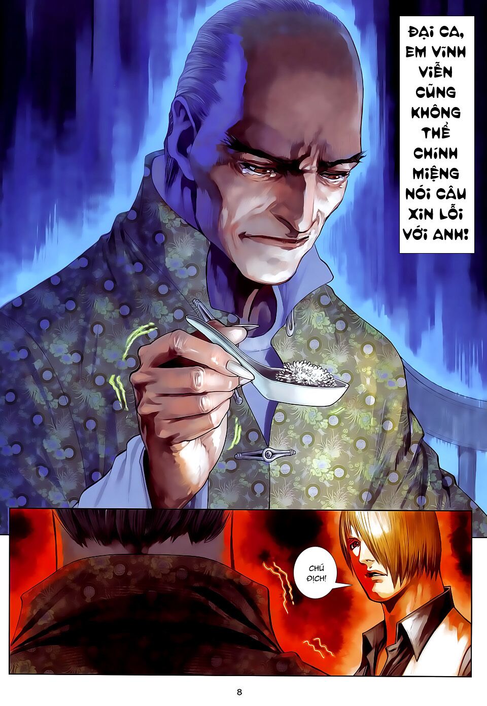 Cửu Long Thành Trại 2: Chapter 57