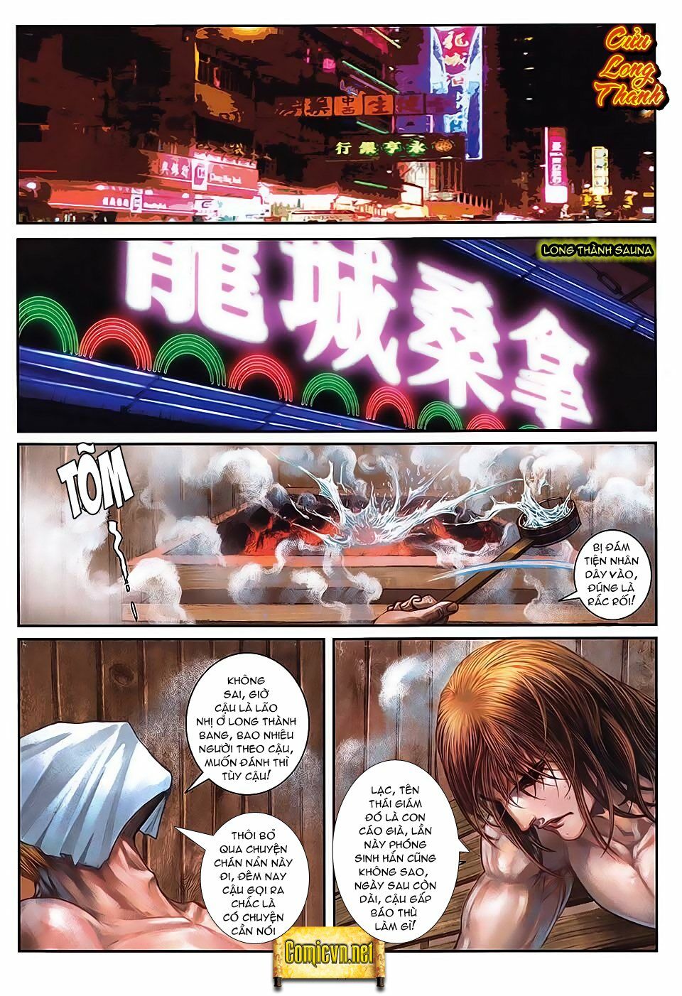 Cửu Long Thành Trại 2: Chapter 6