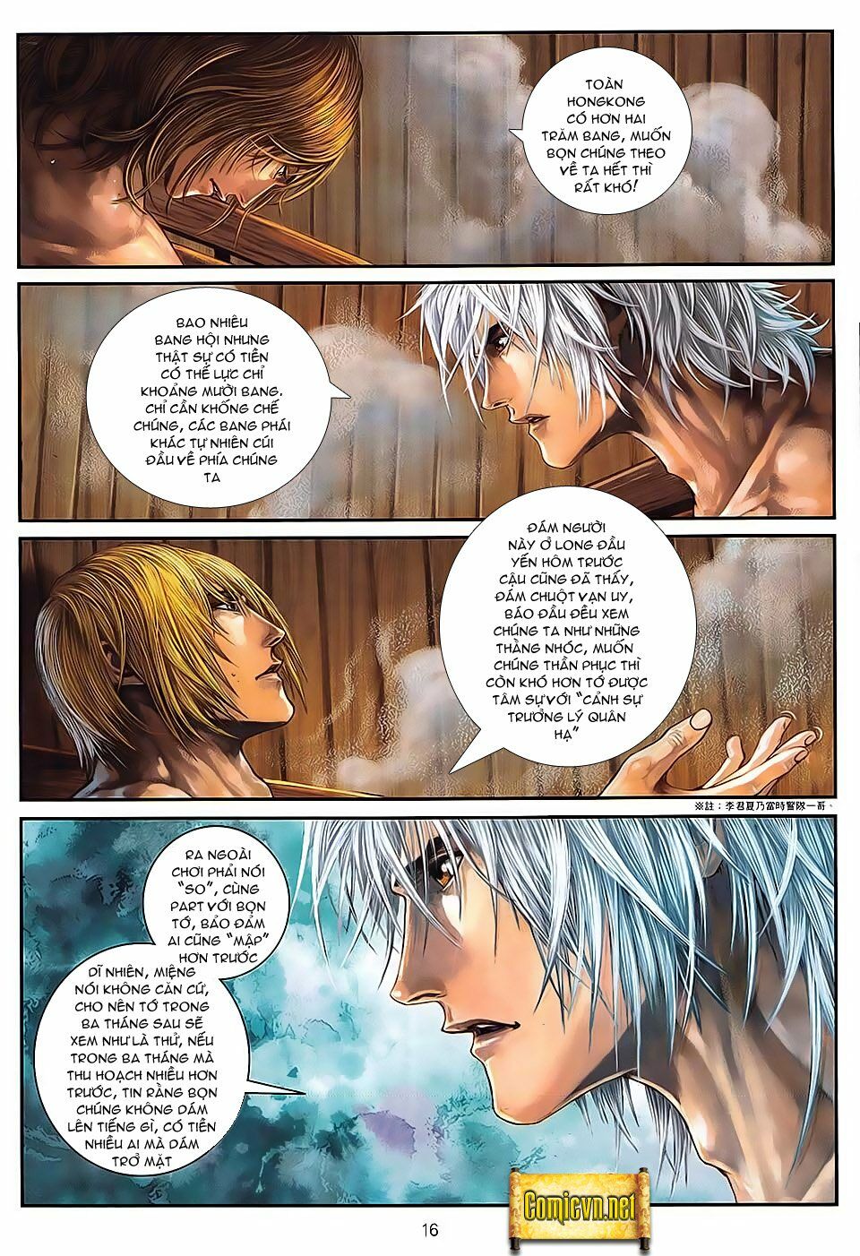 Cửu Long Thành Trại 2: Chapter 6
