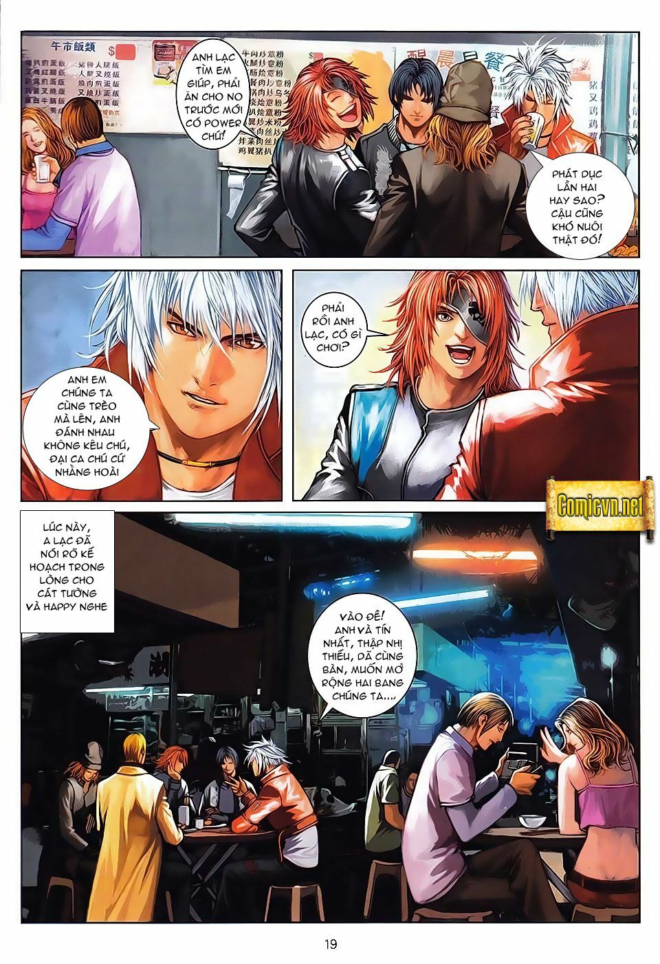 Cửu Long Thành Trại 2: Chapter 6