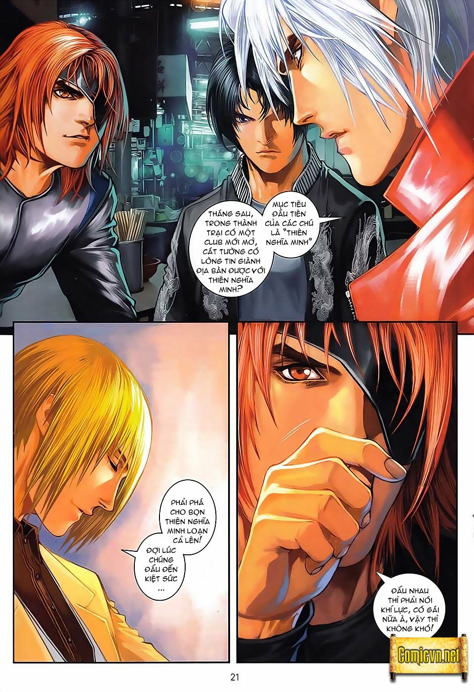 Cửu Long Thành Trại 2: Chapter 6