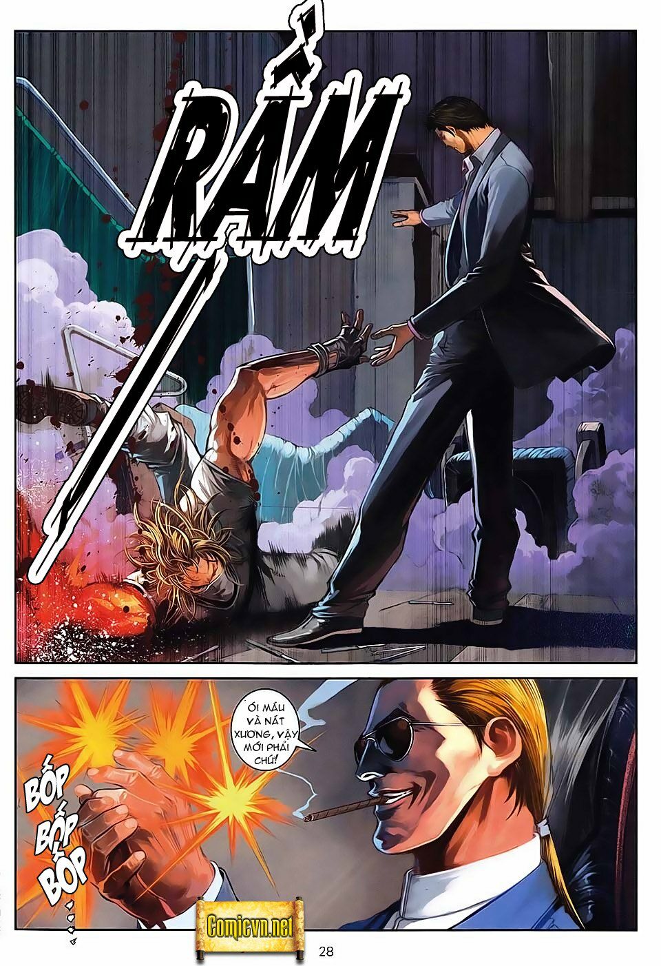Cửu Long Thành Trại 2: Chapter 6