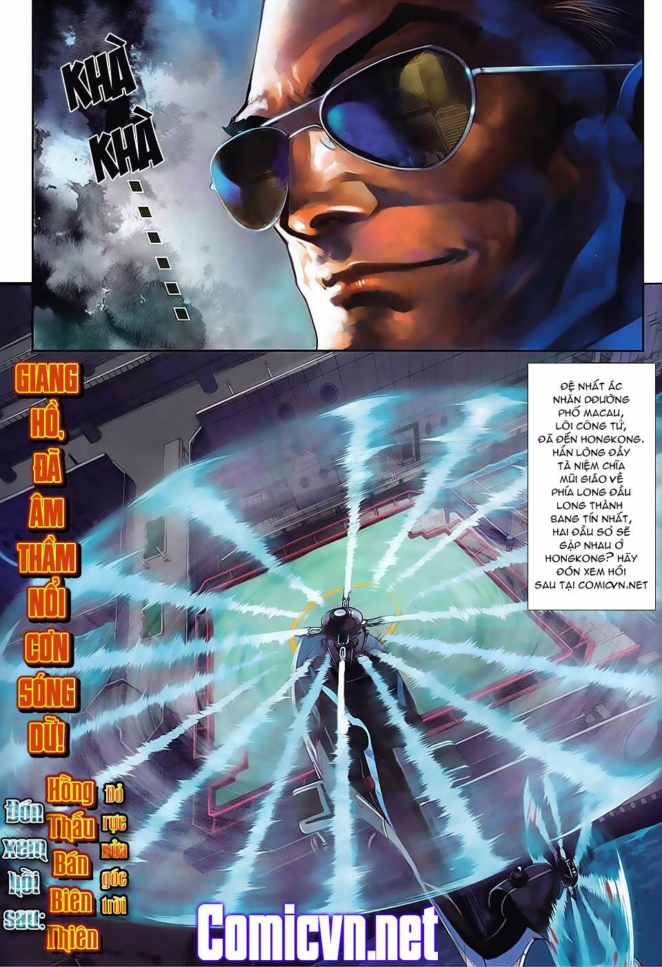 Cửu Long Thành Trại 2: Chapter 6