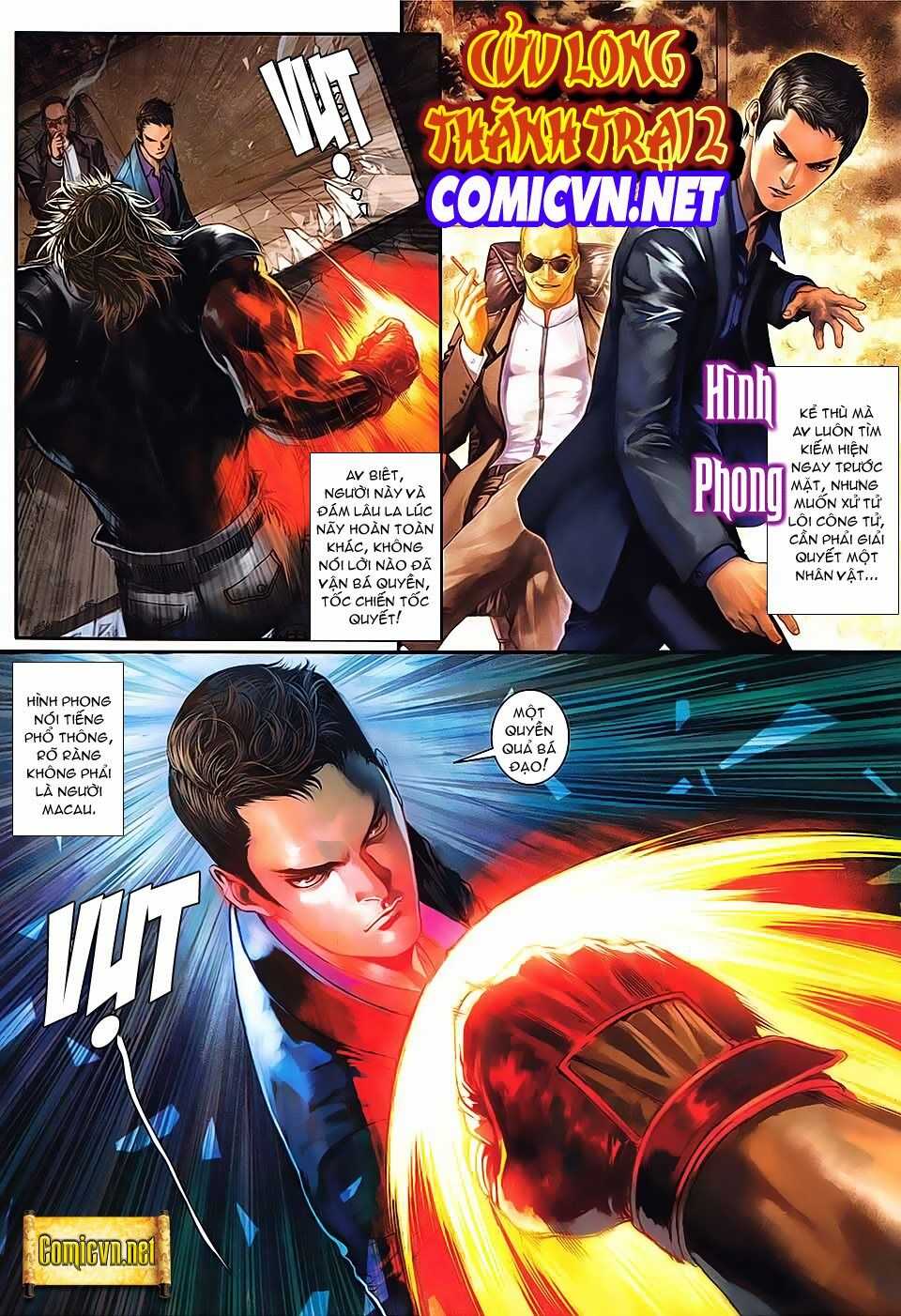 Cửu Long Thành Trại 2: Chapter 6