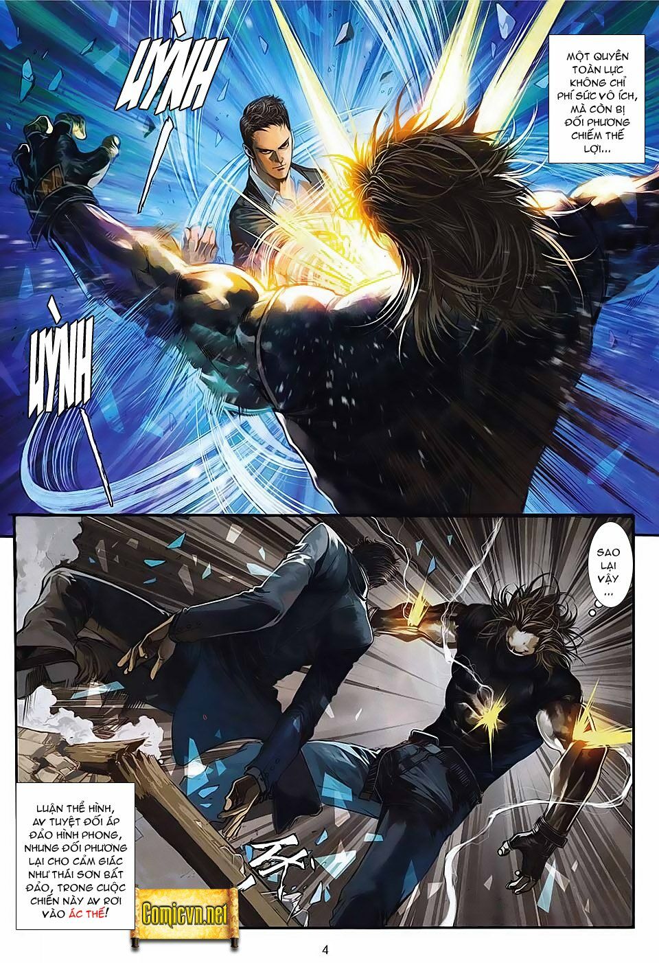 Cửu Long Thành Trại 2: Chapter 6