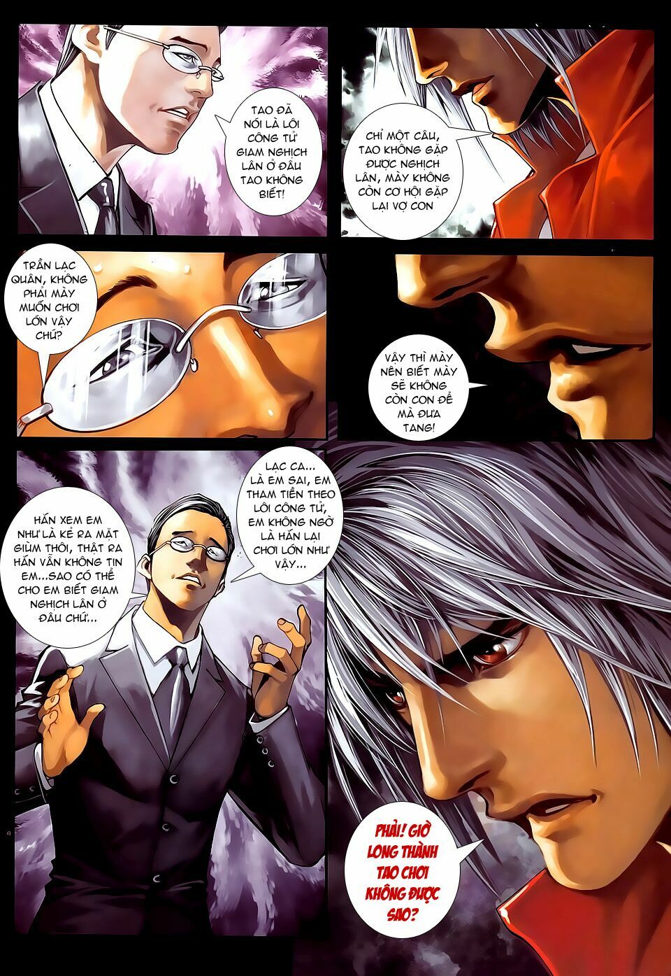 Cửu Long Thành Trại 2: Chapter 60