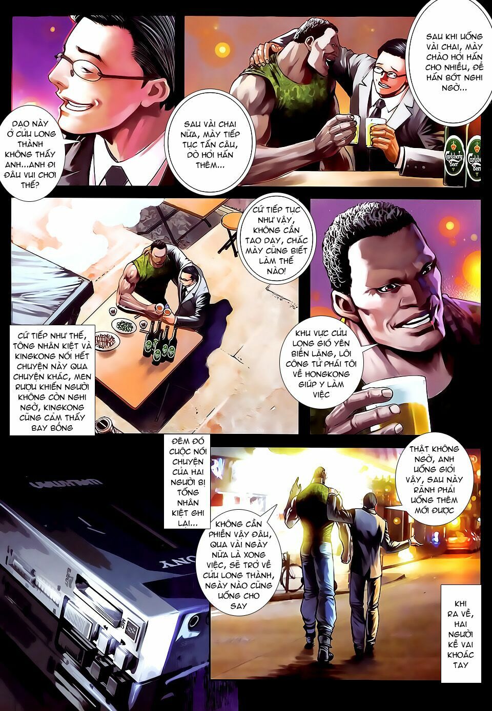 Cửu Long Thành Trại 2: Chapter 60