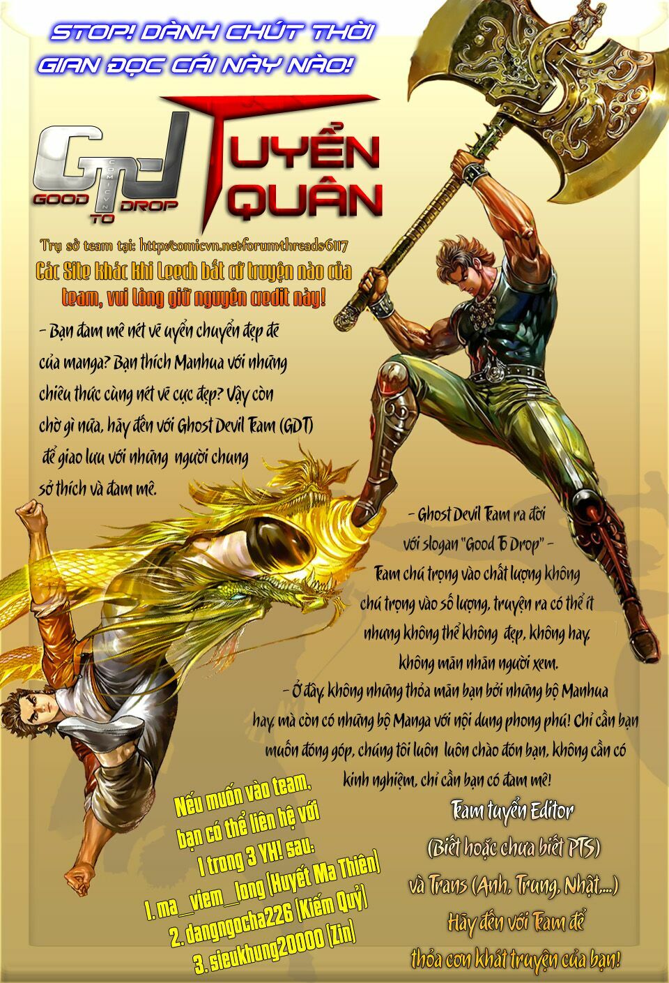 Cửu Long Thành Trại 2: Chapter 60