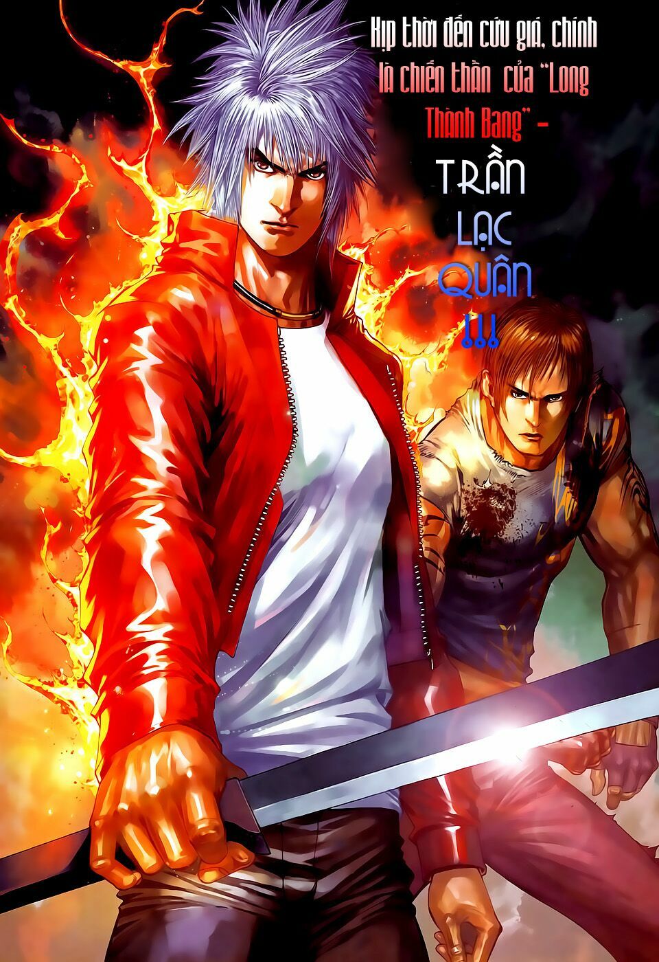 Cửu Long Thành Trại 2: Chapter 60