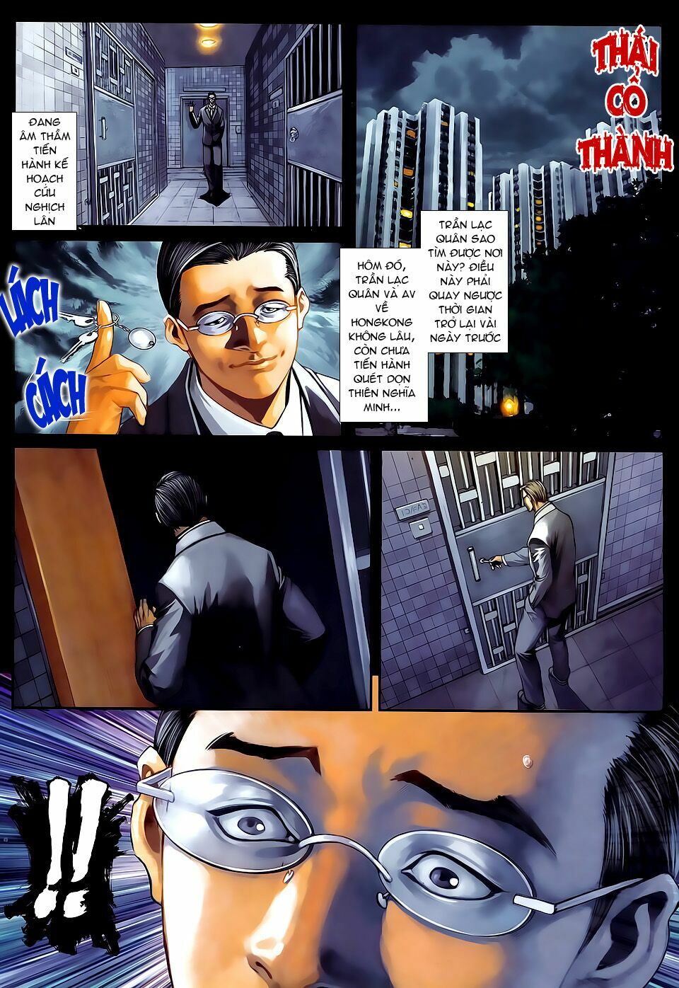 Cửu Long Thành Trại 2: Chapter 60