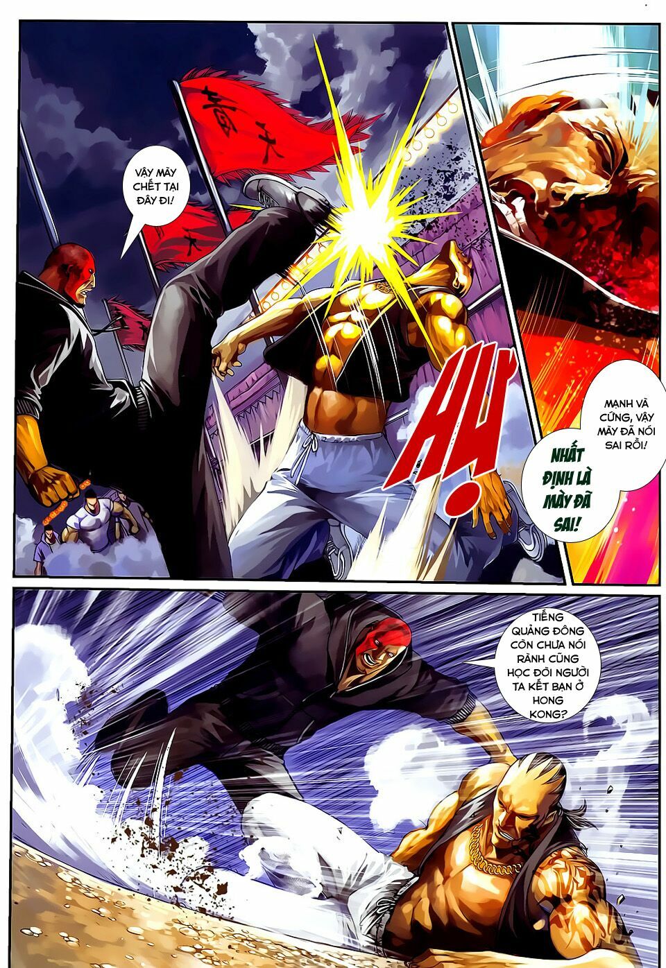 Cửu Long Thành Trại 2: Chapter 72