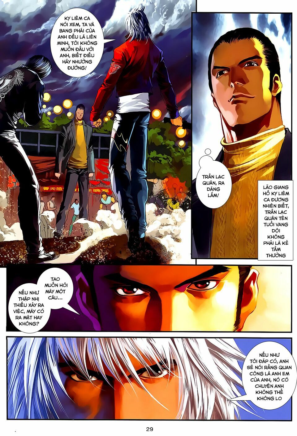 Cửu Long Thành Trại 2: Chapter 72