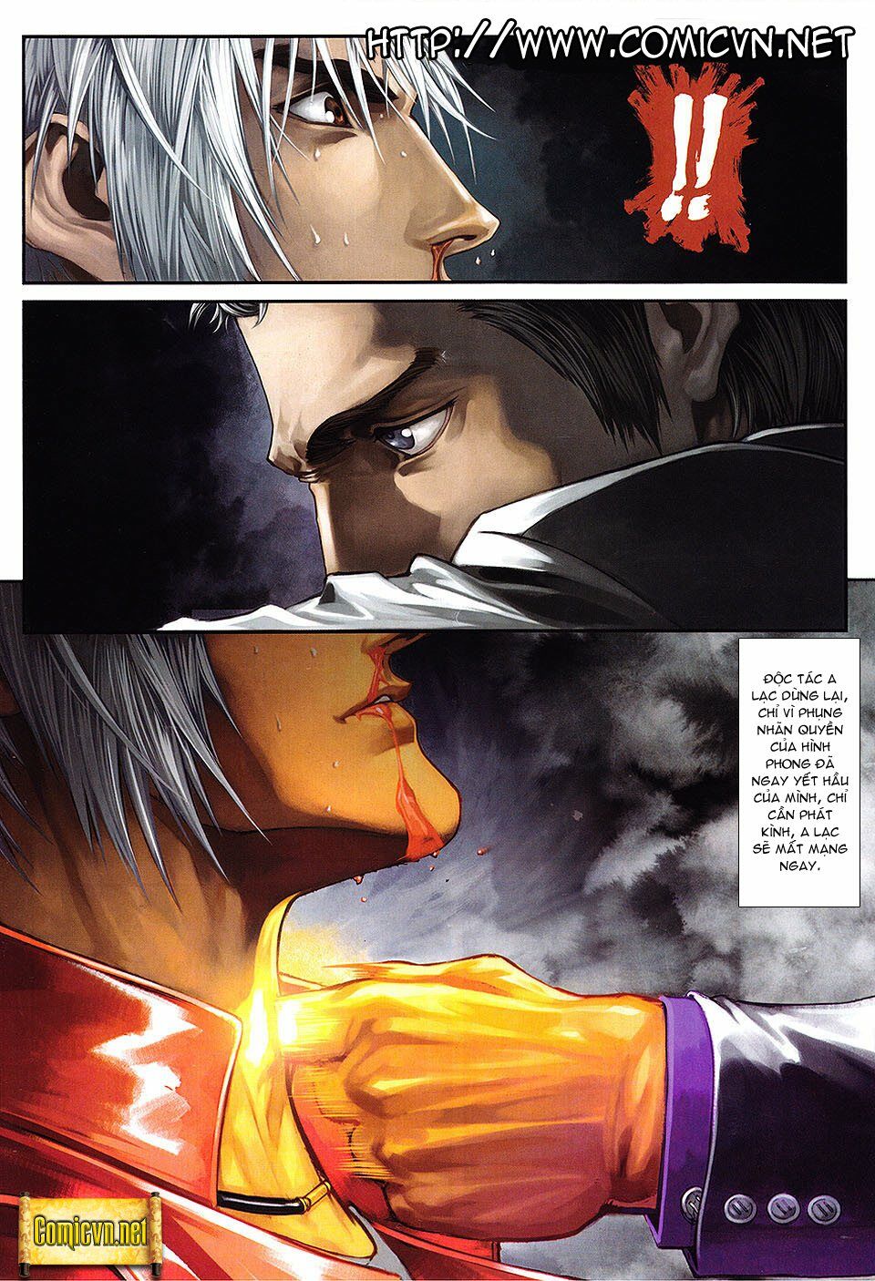 Cửu Long Thành Trại 2: Chapter 8