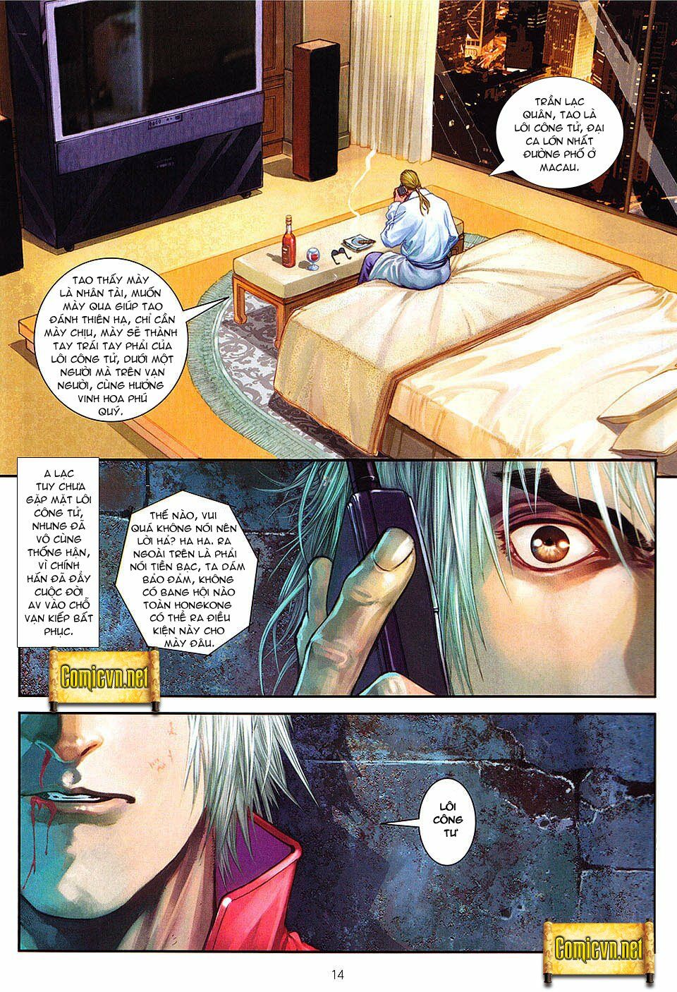 Cửu Long Thành Trại 2: Chapter 8