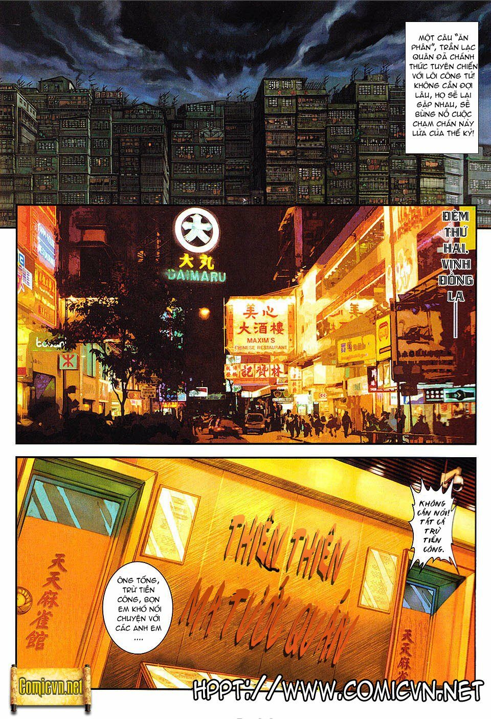Cửu Long Thành Trại 2: Chapter 8