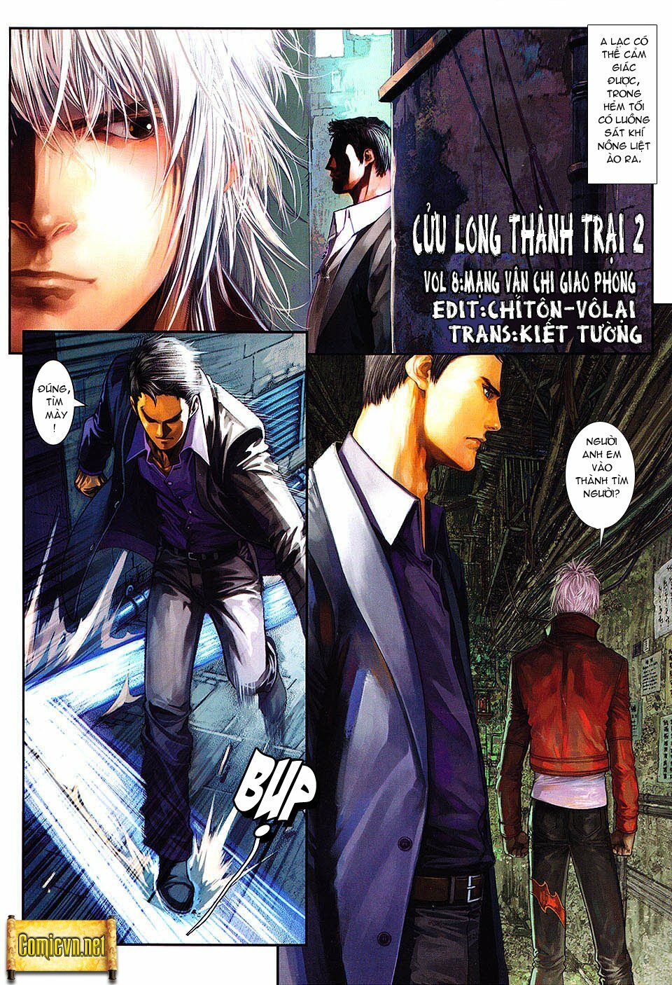 Cửu Long Thành Trại 2: Chapter 8