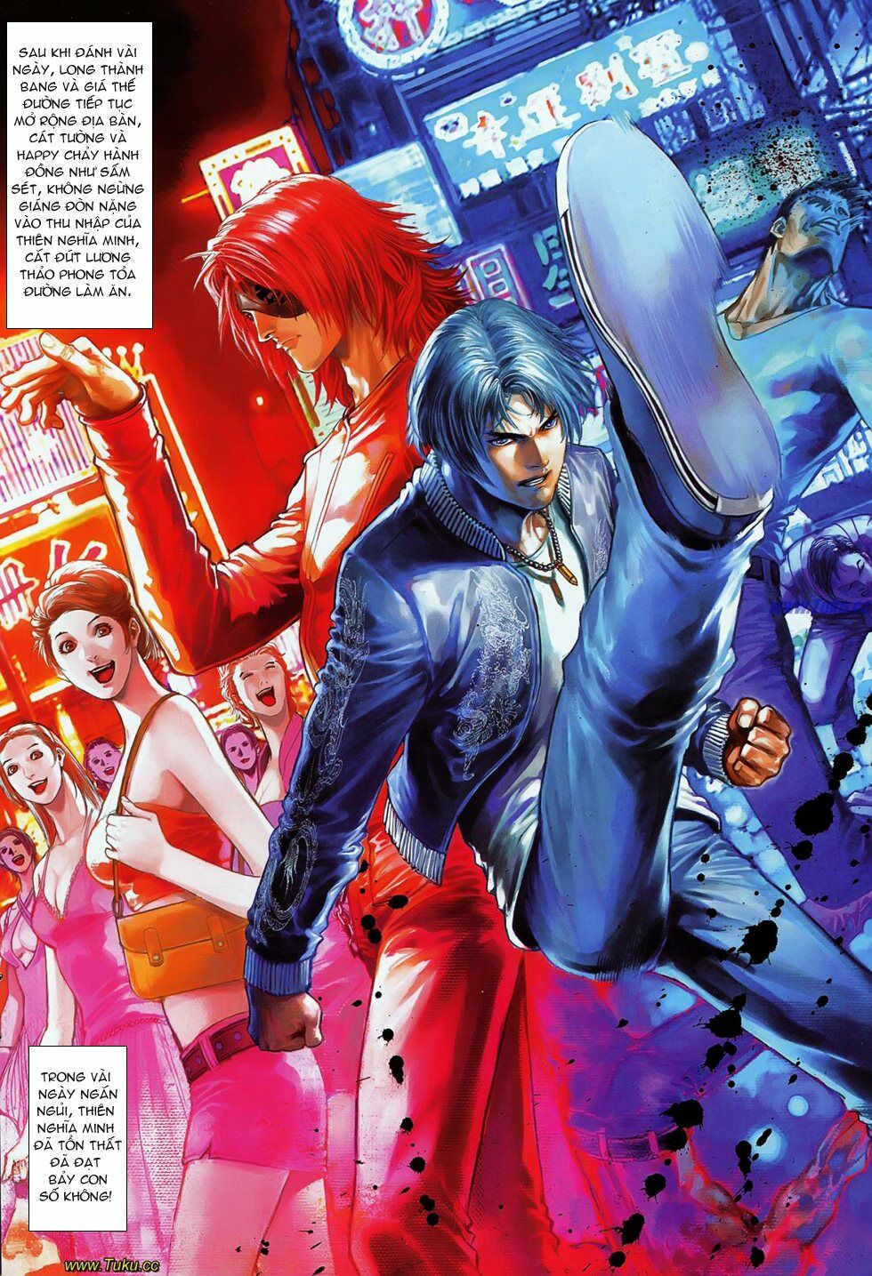 Cửu Long Thành Trại 2: Chapter 8