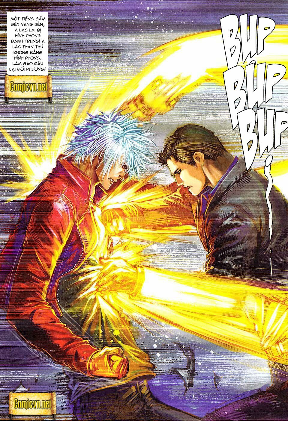 Cửu Long Thành Trại 2: Chapter 8