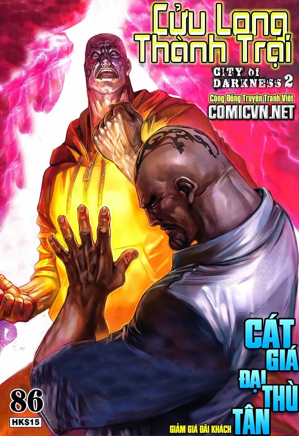 Cửu Long Thành Trại 2: Chapter 86