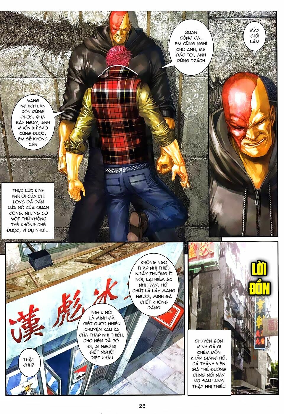Cửu Long Thành Trại 2: Chapter 86