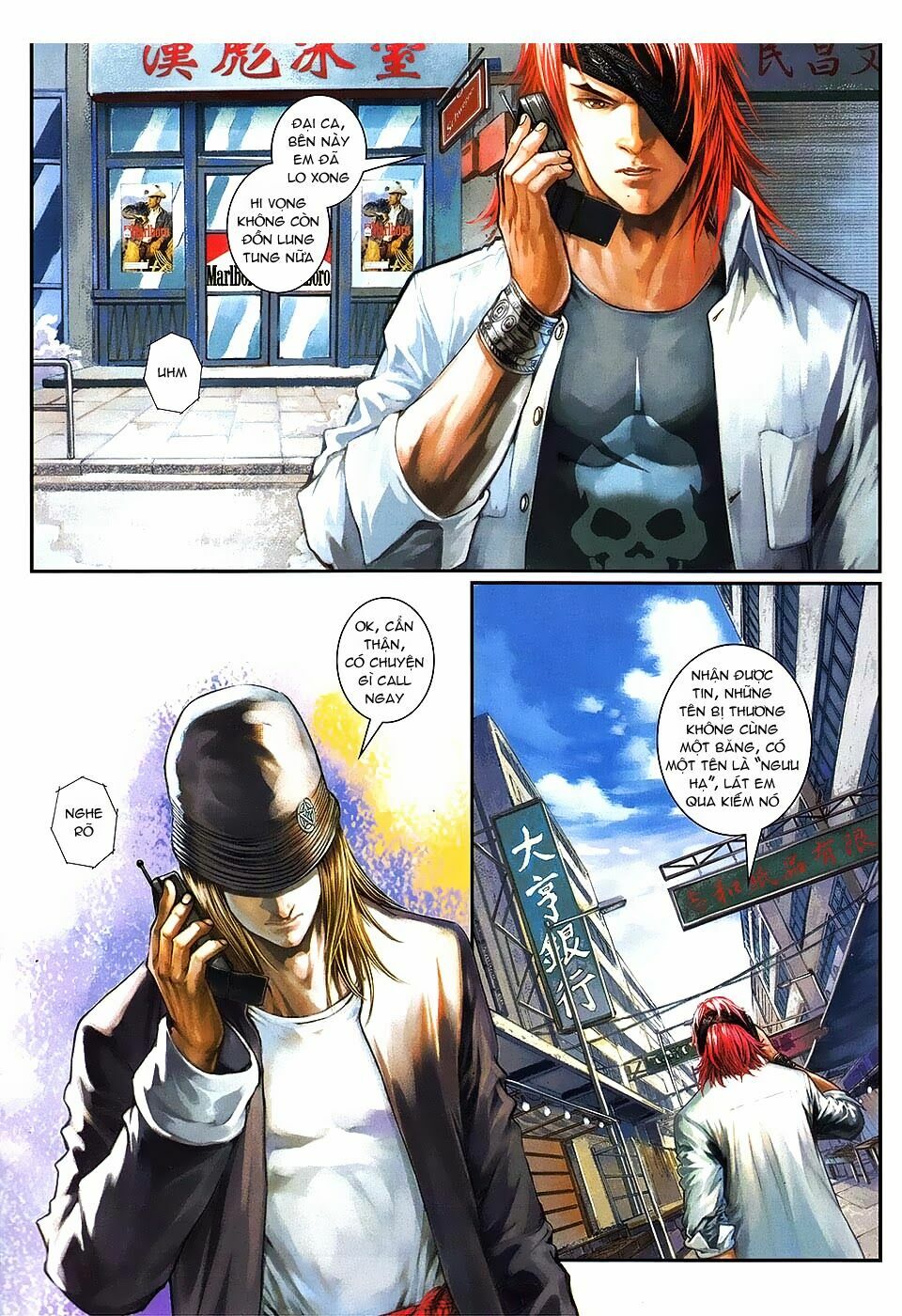 Cửu Long Thành Trại 2: Chapter 86