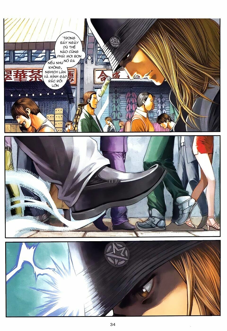 Cửu Long Thành Trại 2: Chapter 86