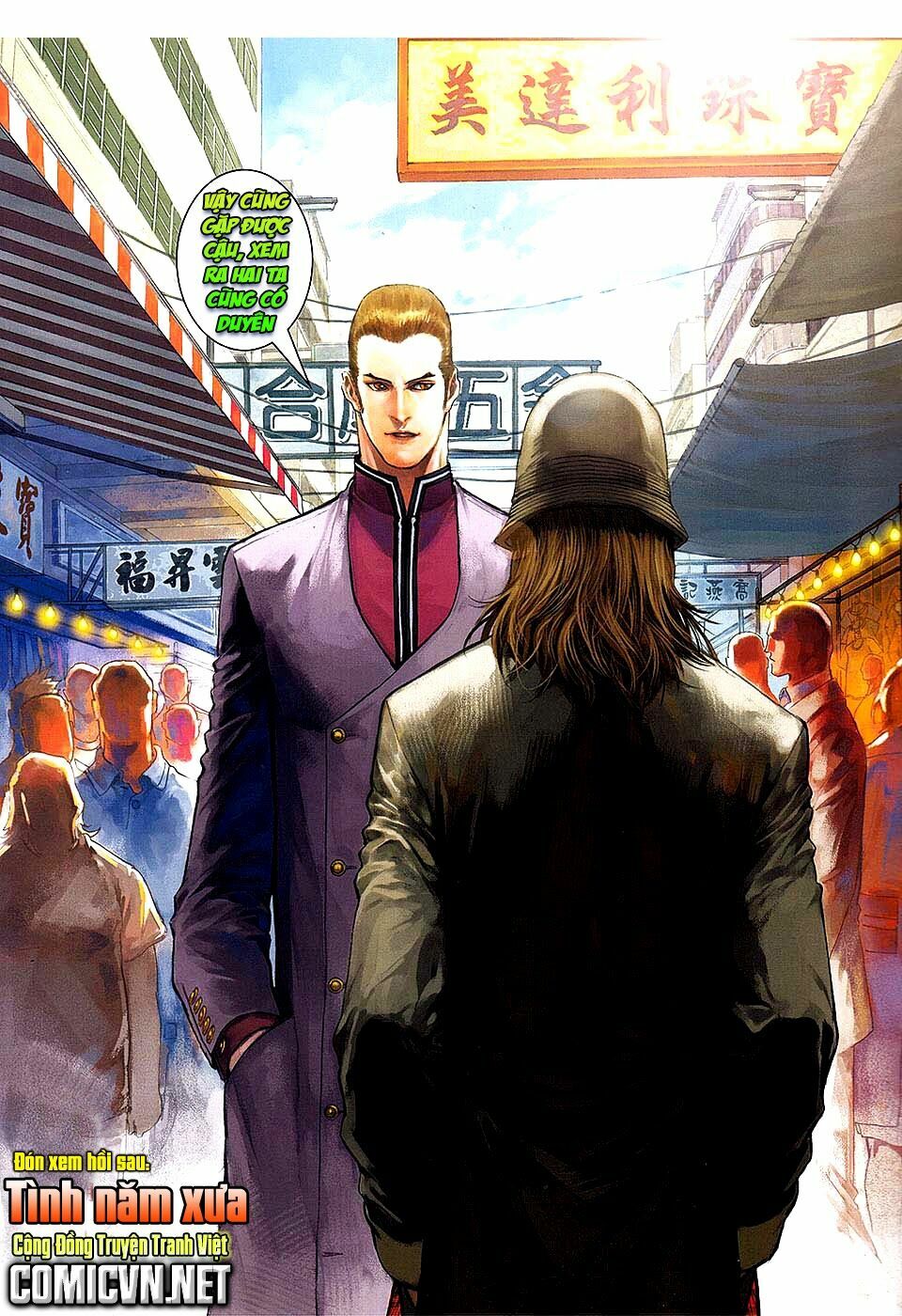 Cửu Long Thành Trại 2: Chapter 86
