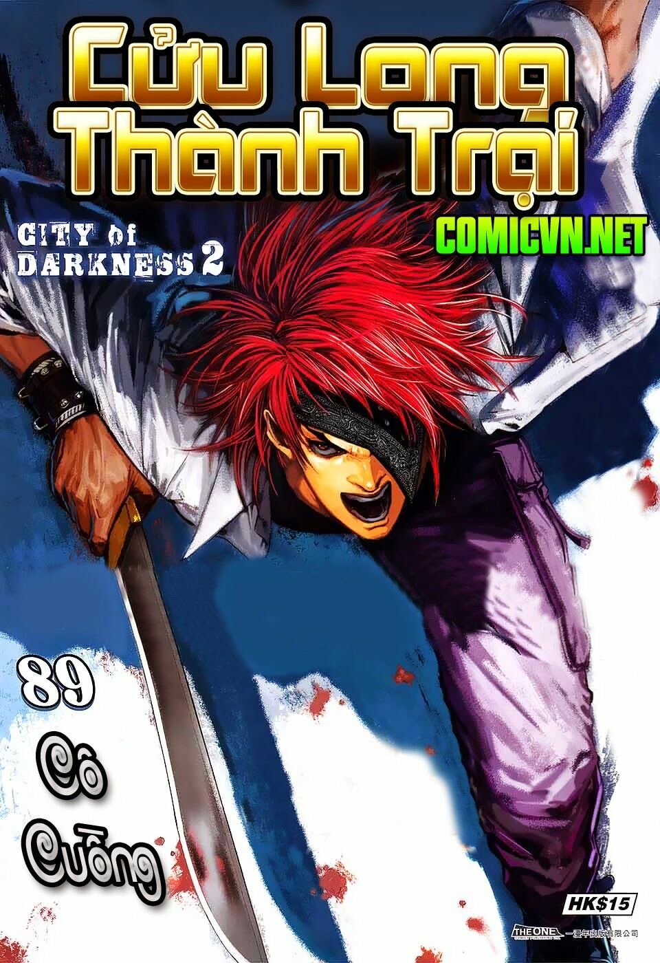 Cửu Long Thành Trại 2: Chapter 89