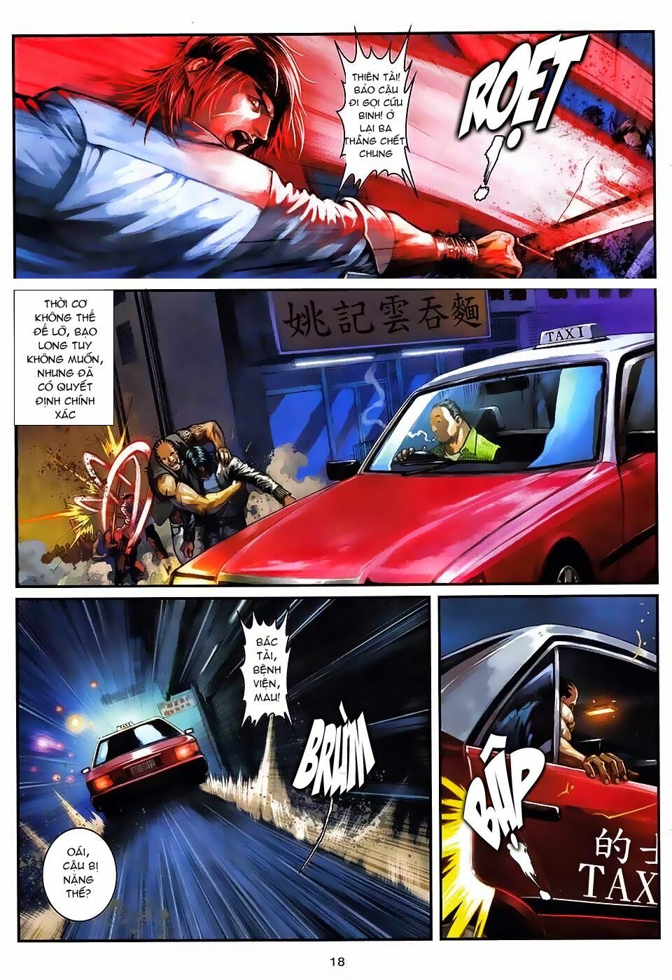 Cửu Long Thành Trại 2: Chapter 89