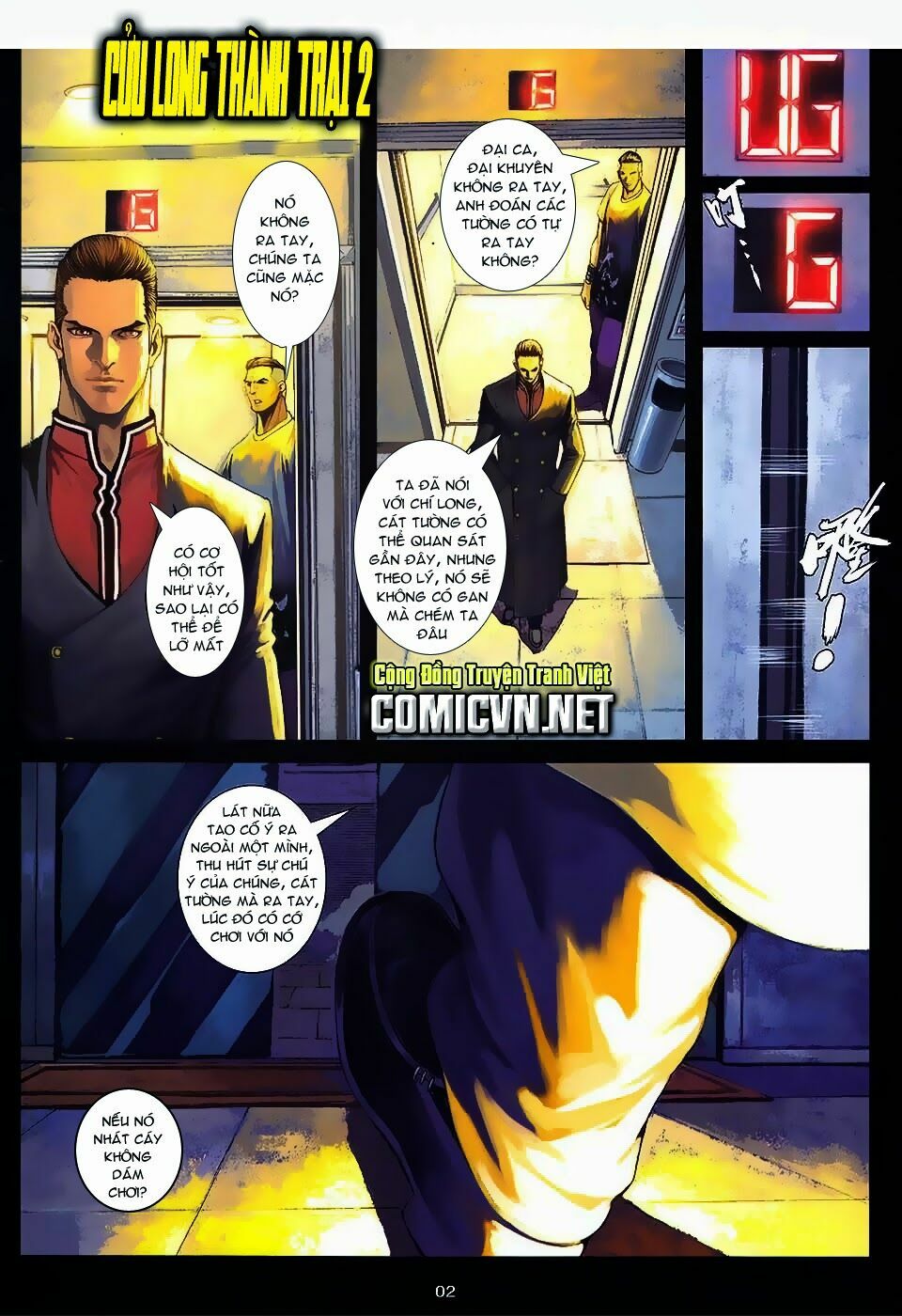 Cửu Long Thành Trại 2: Chapter 89