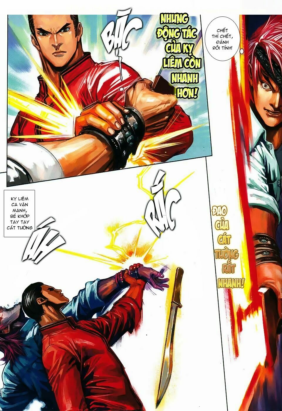 Cửu Long Thành Trại 2: Chapter 89