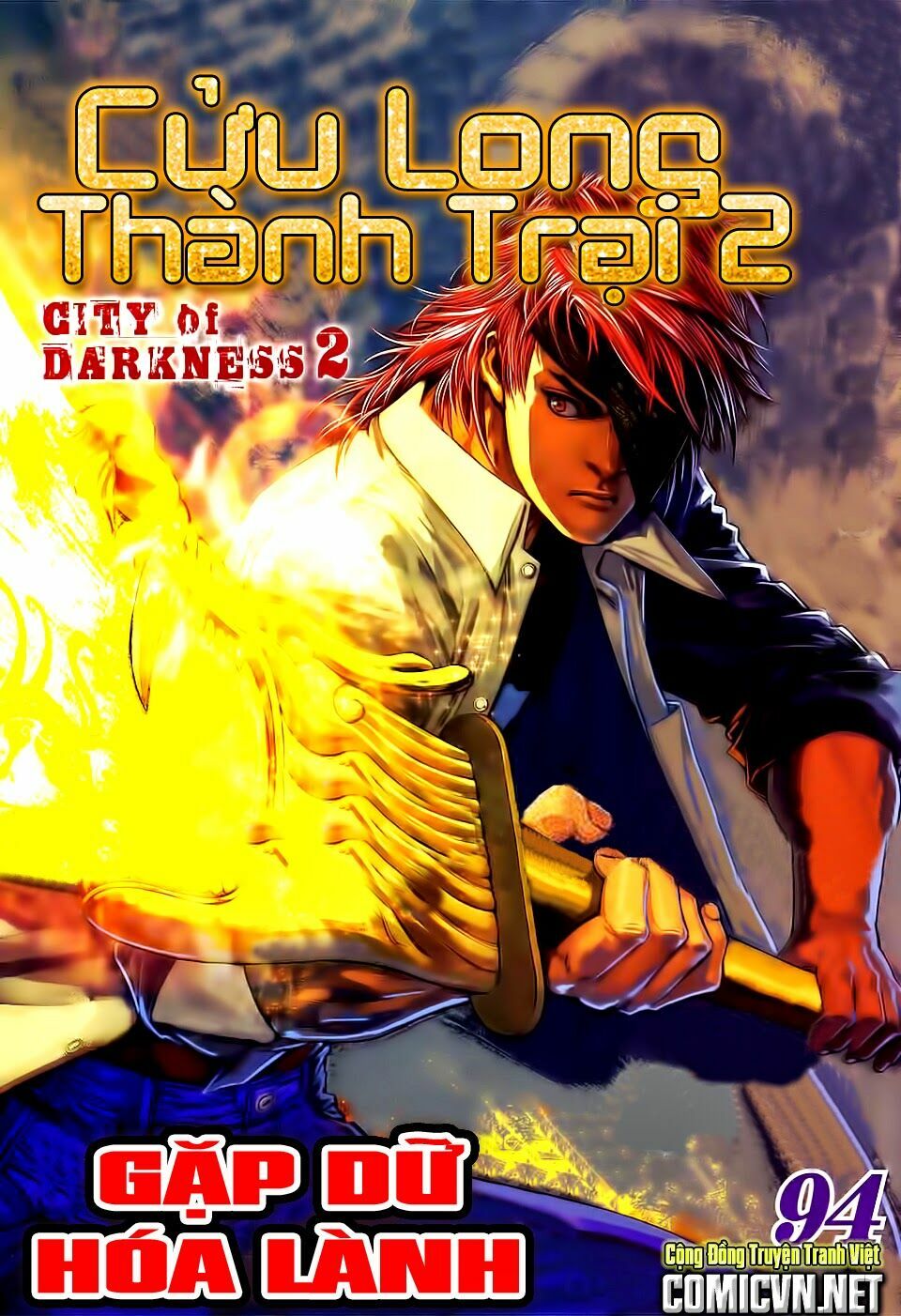 Cửu Long Thành Trại 2: Chapter 94