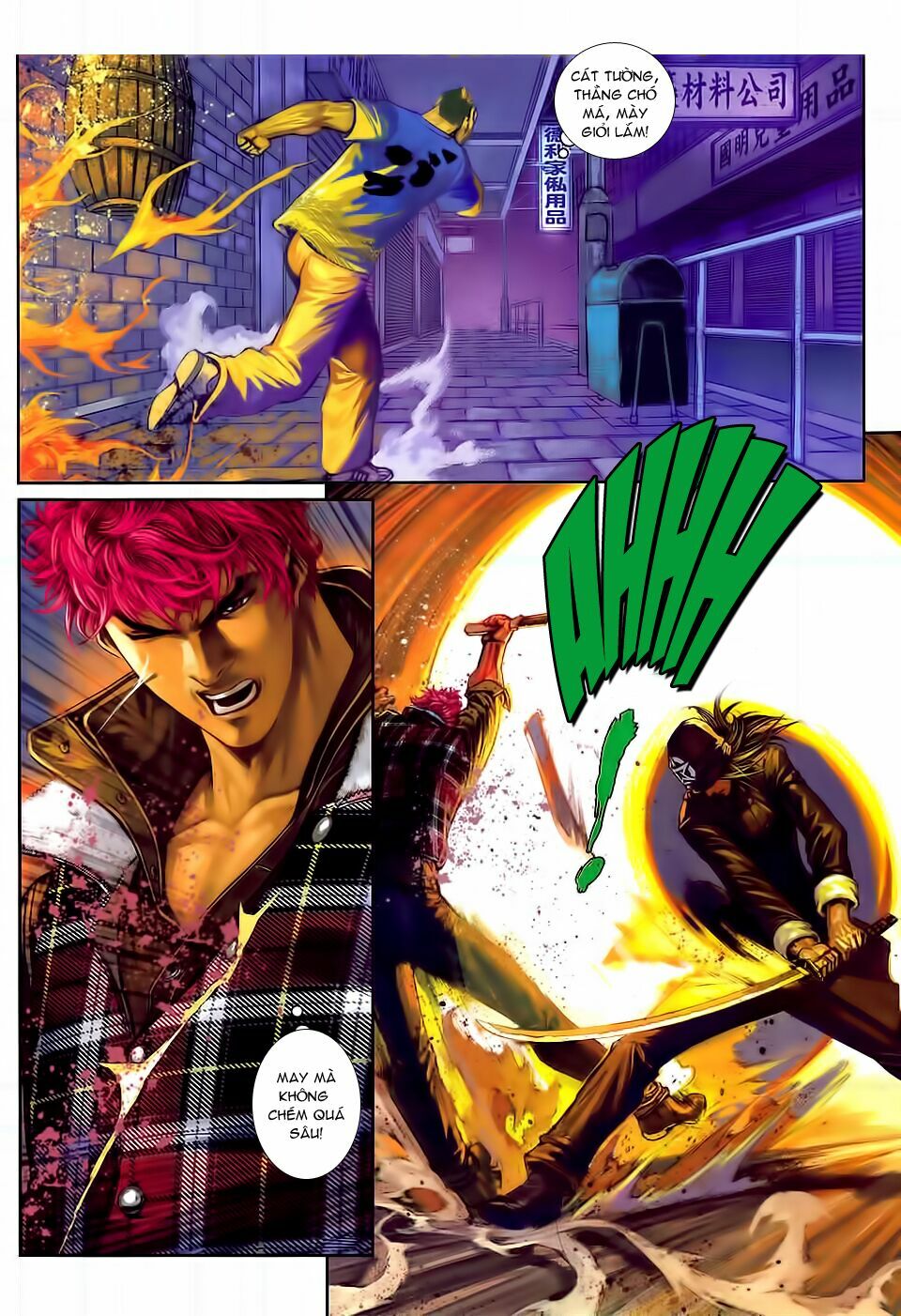 Cửu Long Thành Trại 2: Chapter 94
