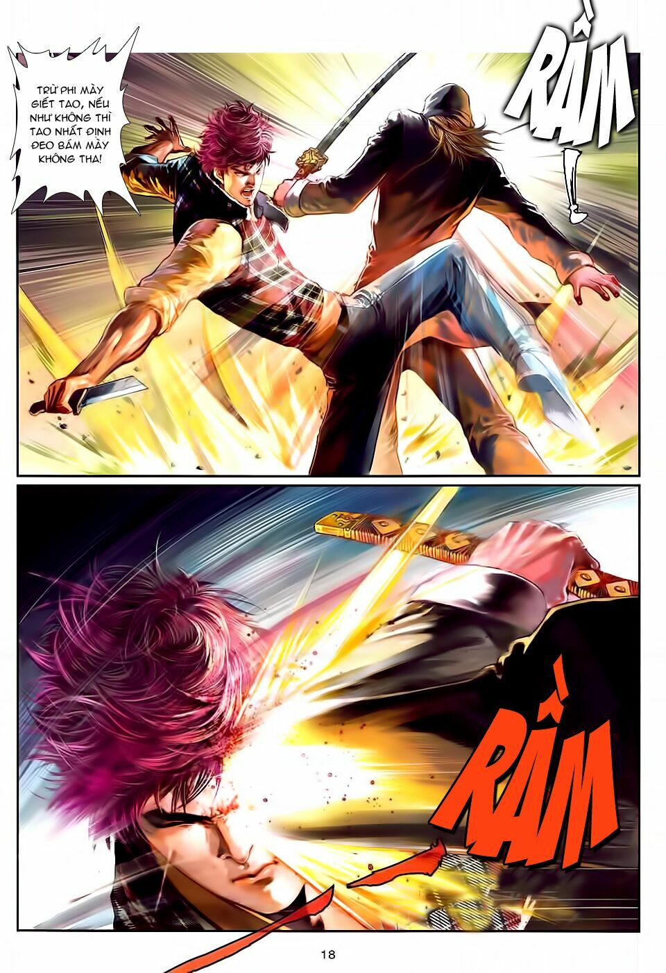 Cửu Long Thành Trại 2: Chapter 94