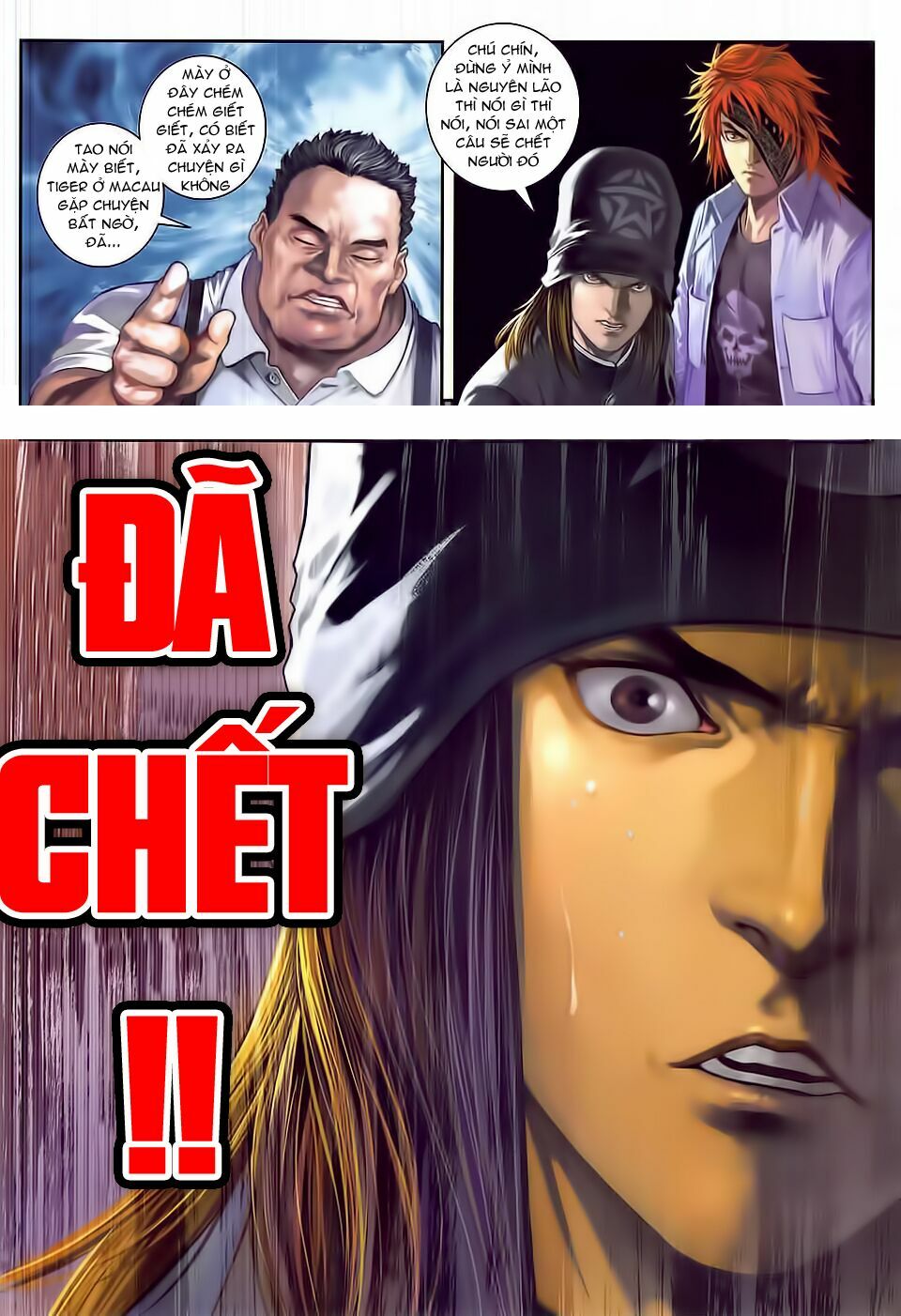 Cửu Long Thành Trại 2: Chapter 94