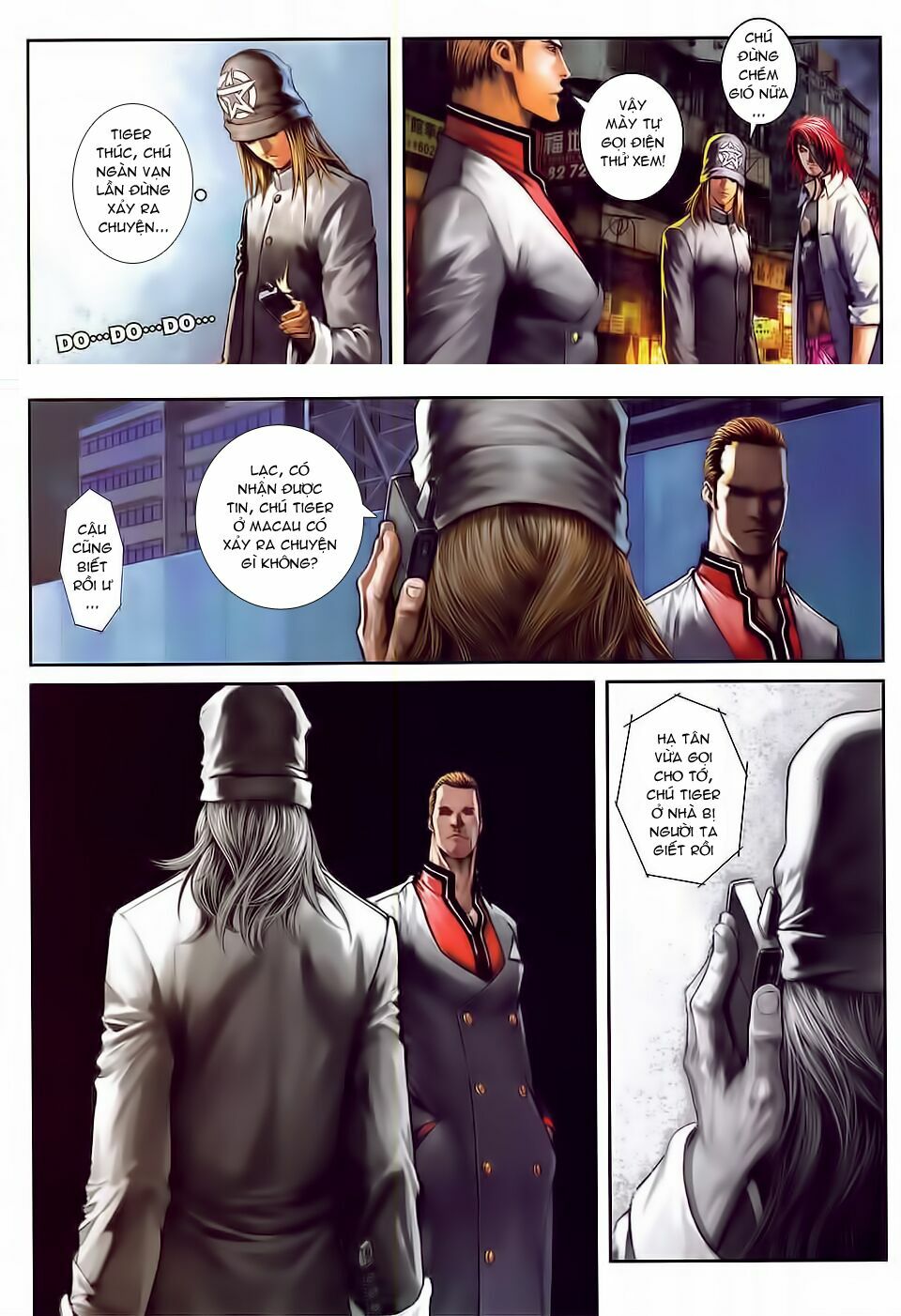 Cửu Long Thành Trại 2: Chapter 94