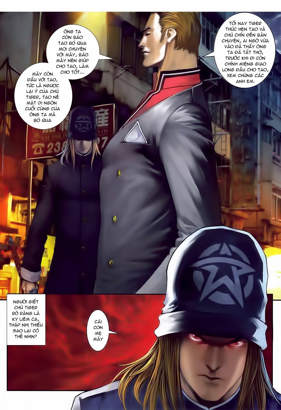 Cửu Long Thành Trại 2: Chapter 94