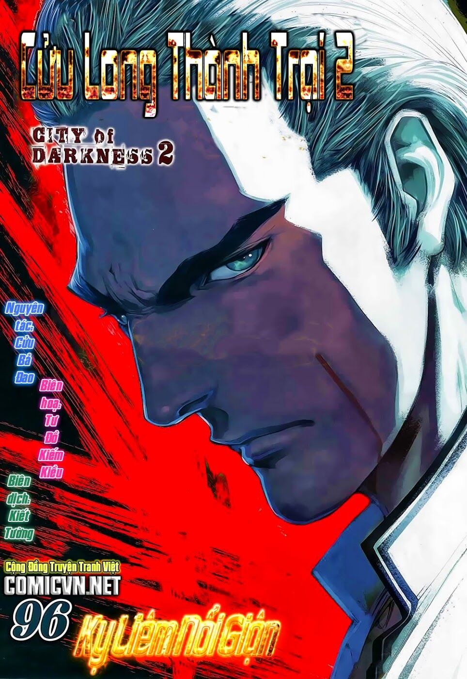 Cửu Long Thành Trại 2: Chapter 96