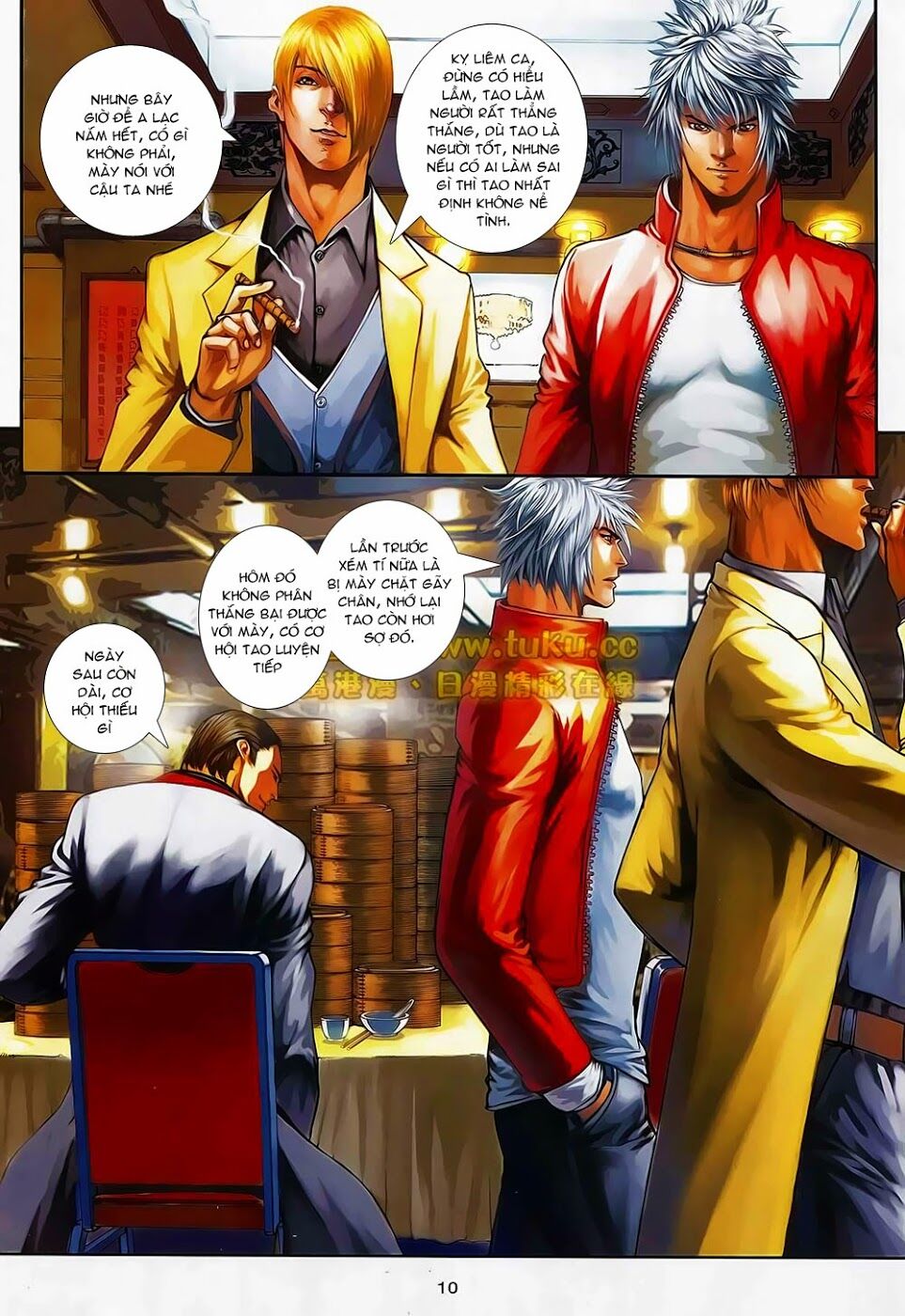 Cửu Long Thành Trại 2: Chapter 96