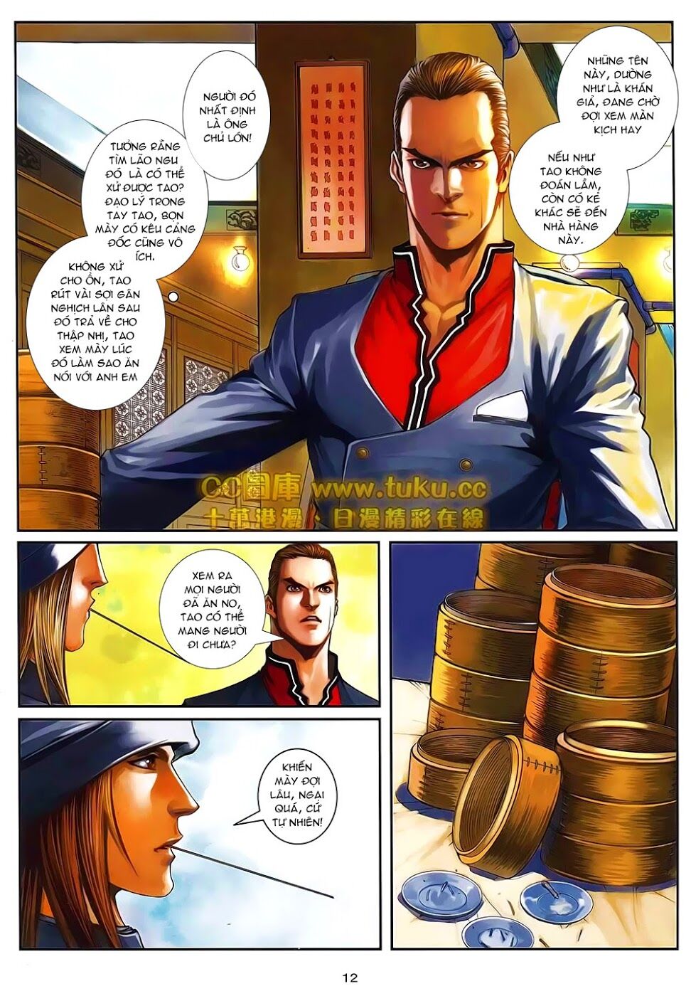 Cửu Long Thành Trại 2: Chapter 96
