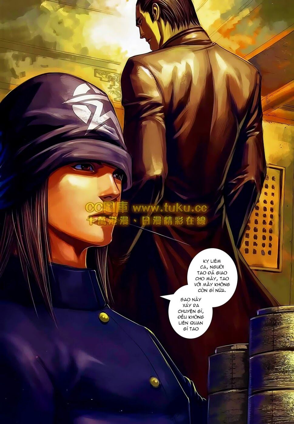 Cửu Long Thành Trại 2: Chapter 96