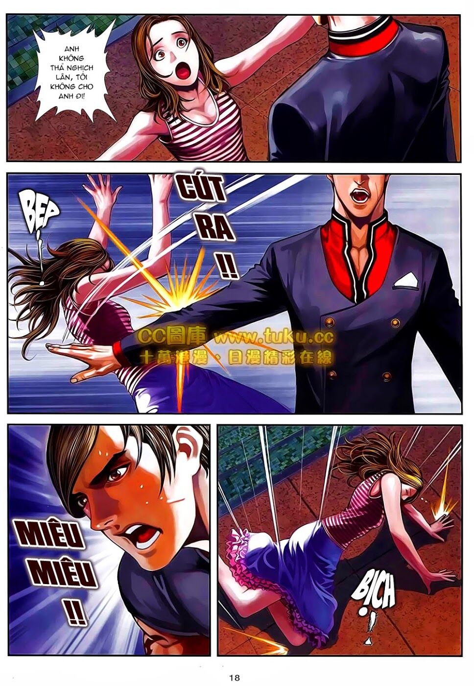 Cửu Long Thành Trại 2: Chapter 96